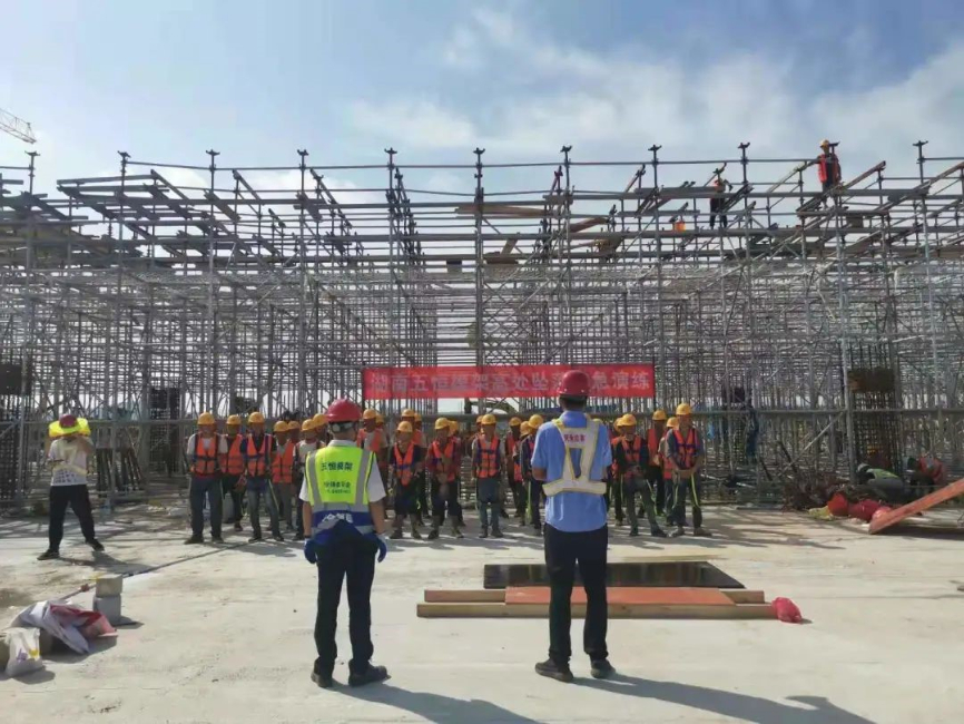 有備無患，平安常伴|公司珠海格力項目開展“高處墜落”應急演練活動