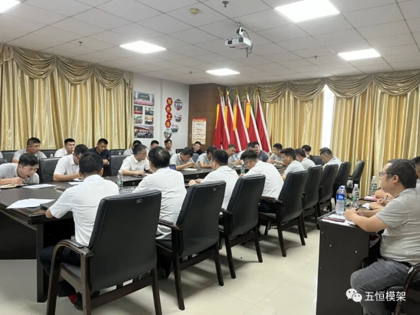 素質提升，交流分享——我司召開2022年項目管理述職培訓會議